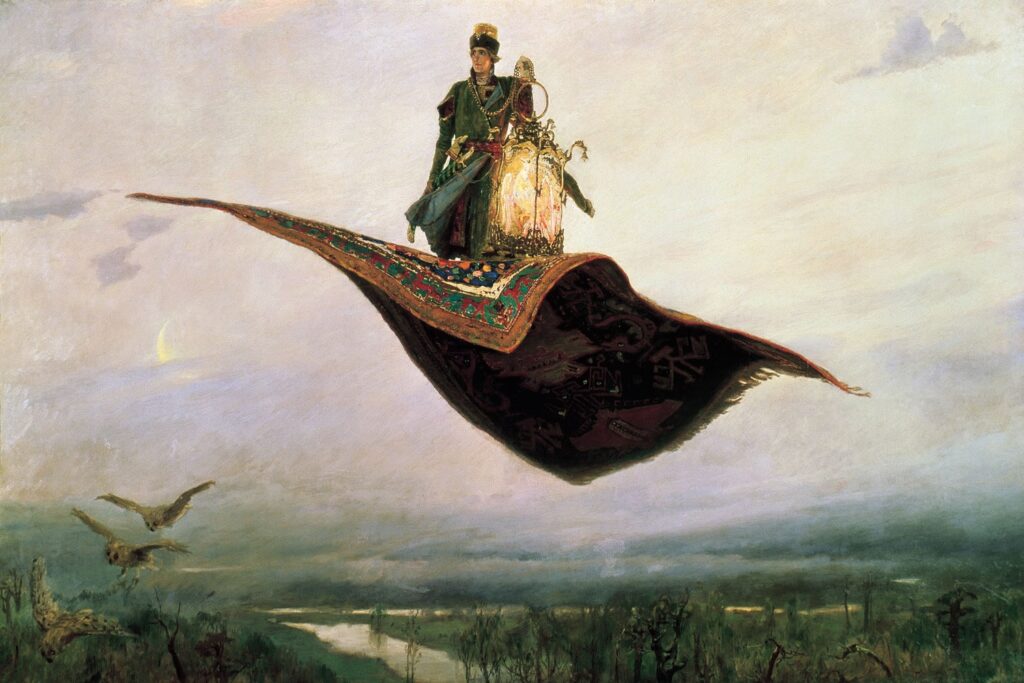 Ali and the Magic Carpet